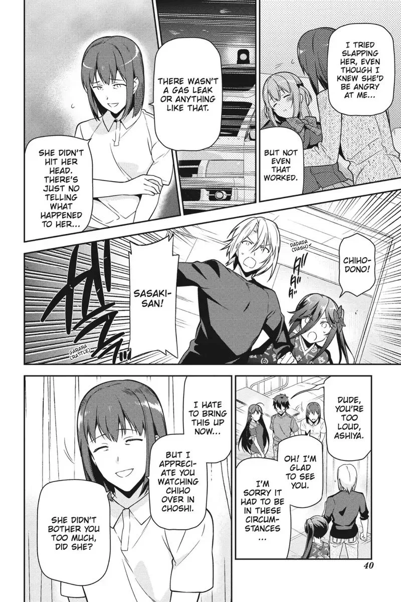 Demon Lord at Work! Chapter 51 page 4