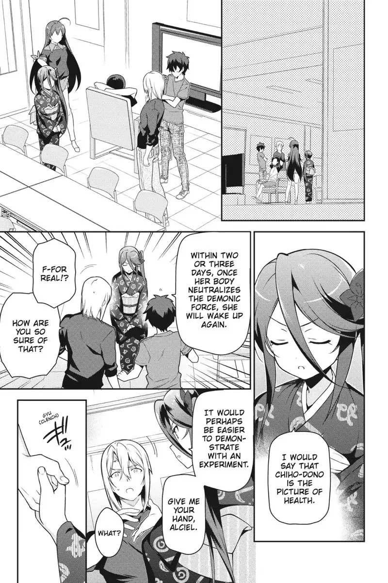 Demon Lord at Work! Chapter 51 page 7