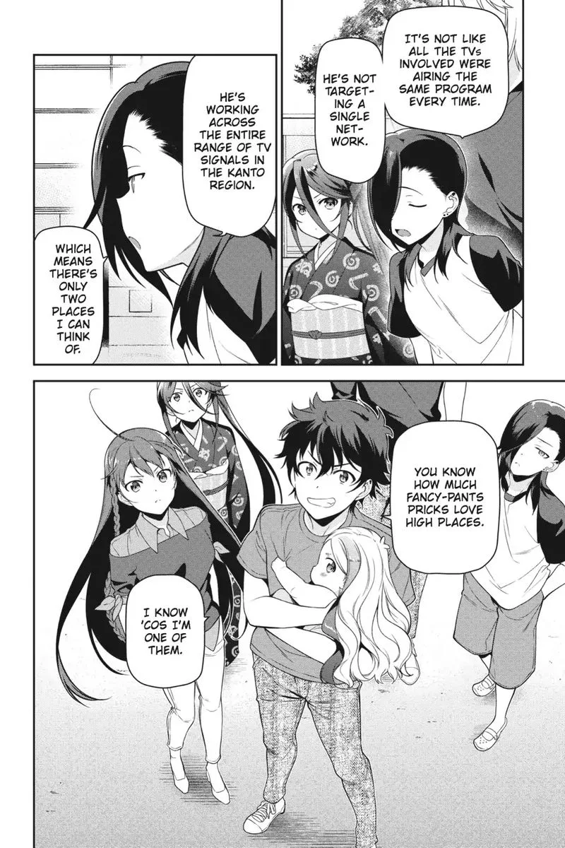 Demon Lord at Work! Chapter 52 page 2
