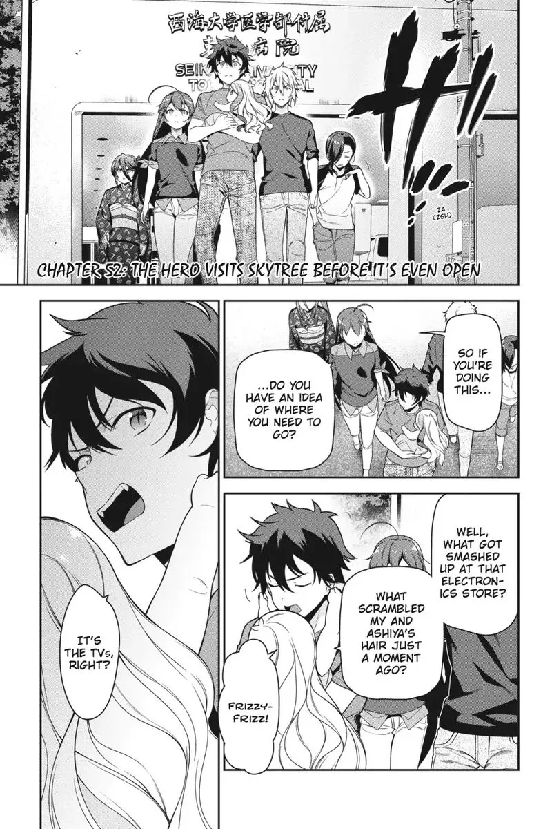 Demon Lord at Work! Chapter 52 page 1