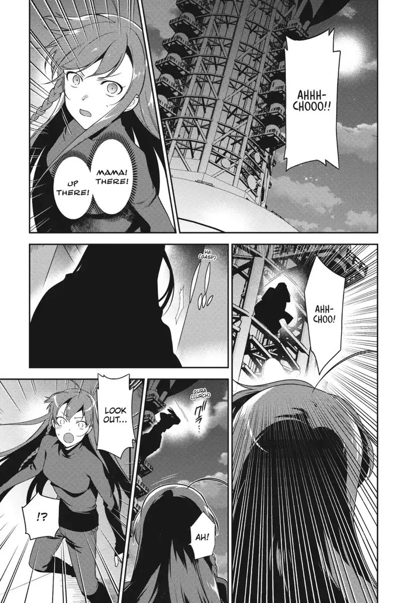 Demon Lord at Work! Chapter 52 page 9