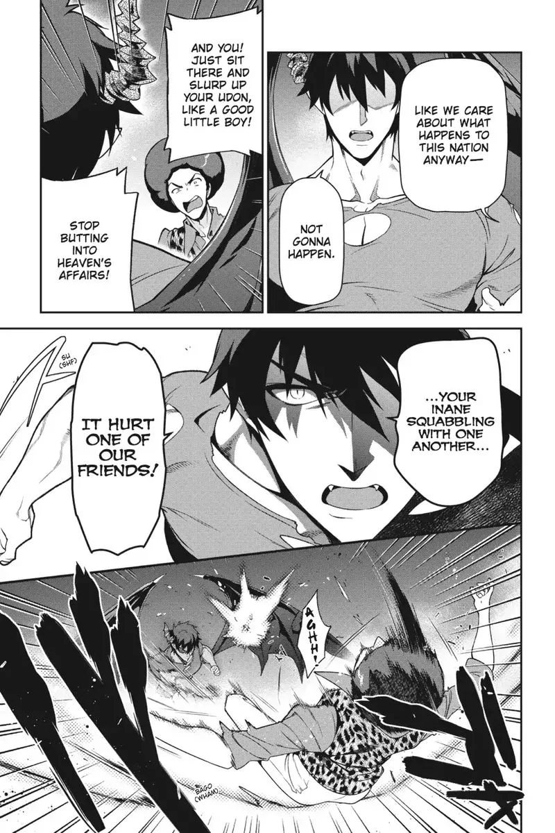 Demon Lord at Work! Chapter 53 page 19