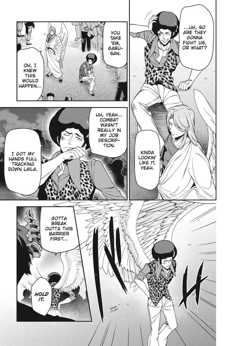 Demon Lord at Work! Chapter 53 page 21