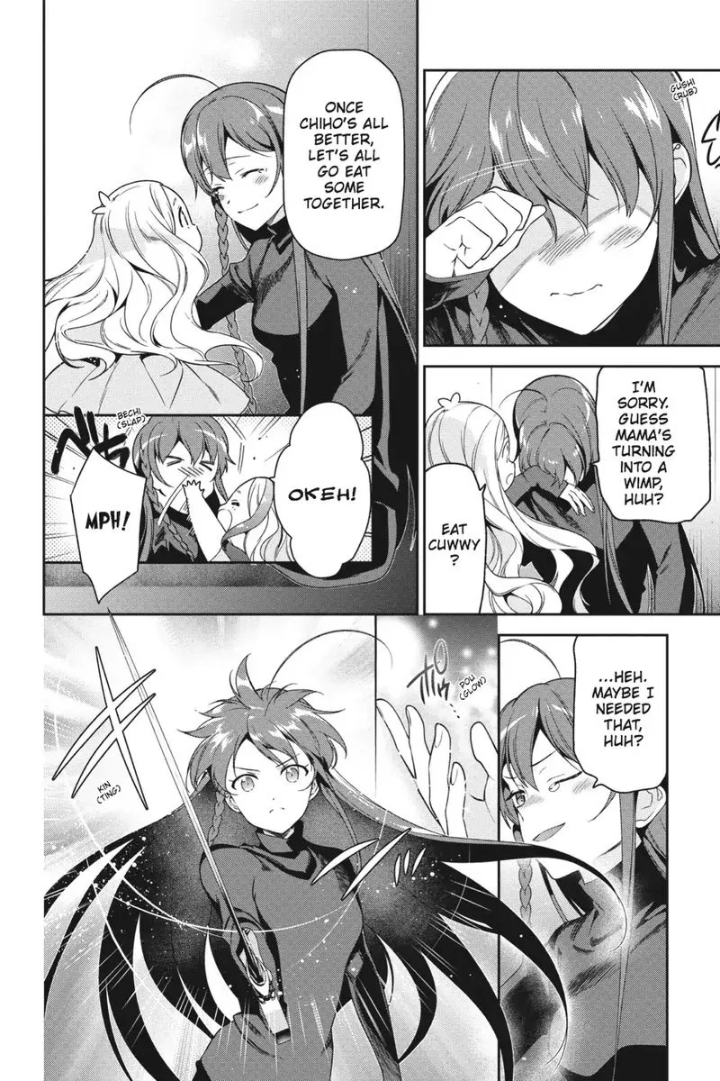 Demon Lord at Work! Chapter 53 page 6