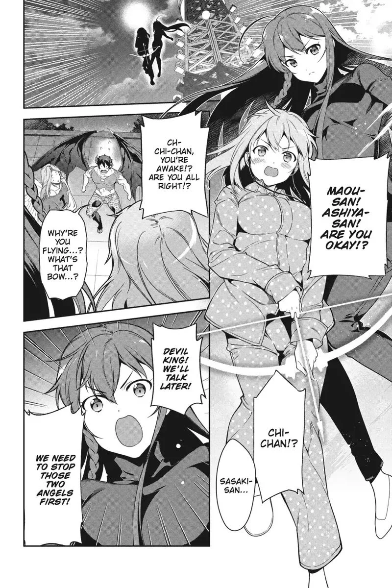 Demon Lord at Work! Chapter 53 page 34