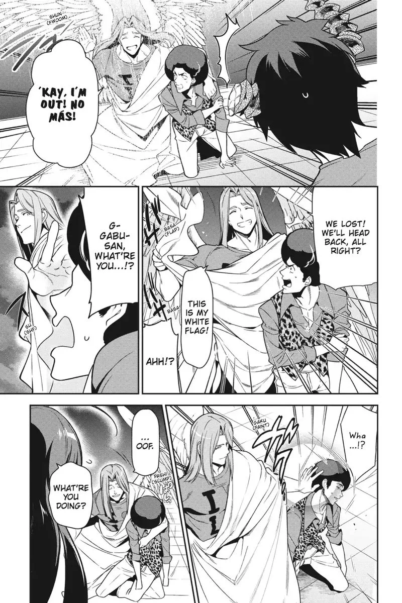Demon Lord at Work! Chapter 53 page 39