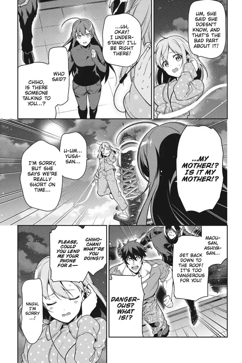 Demon Lord at Work! Chapter 53 page 43