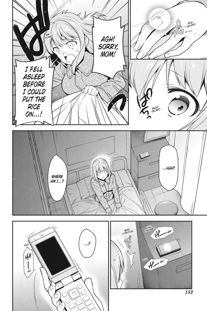 Demon Lord at Work! Chapter 54 page 6
