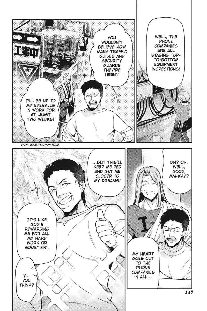 Demon Lord at Work! Chapter 54 page 2
