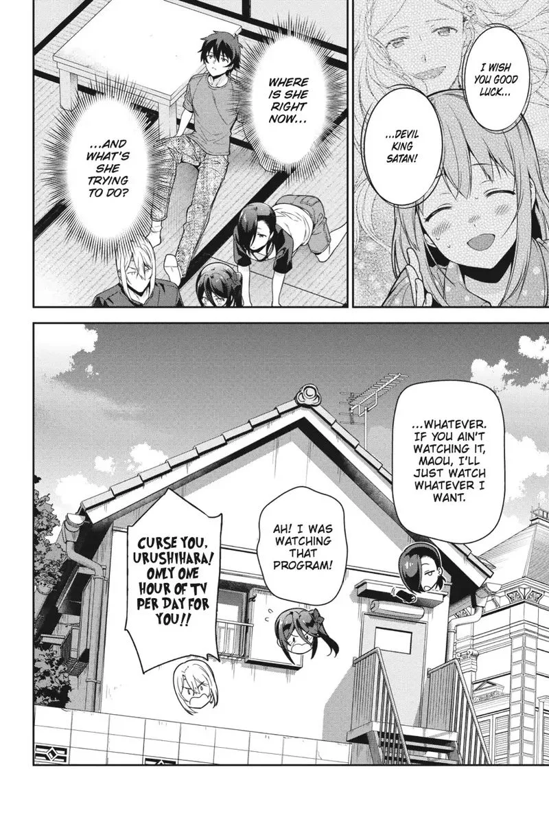Demon Lord at Work! Chapter 54 page 26