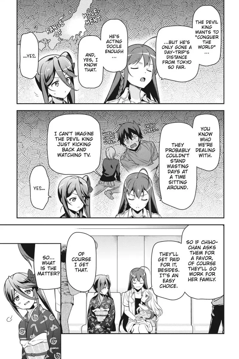 Demon Lord at Work! Chapter 55 page 14