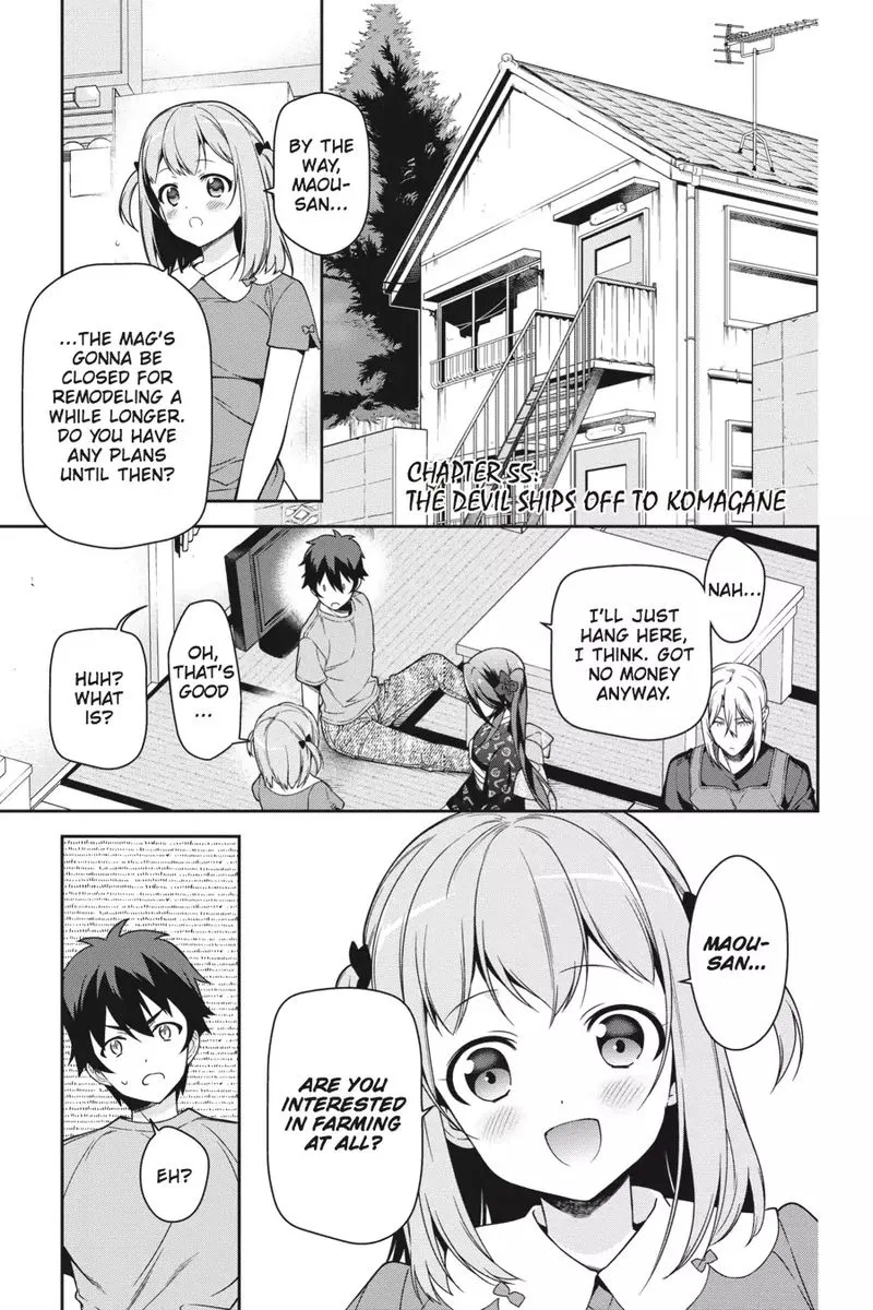 Demon Lord at Work! Chapter 55 page 4