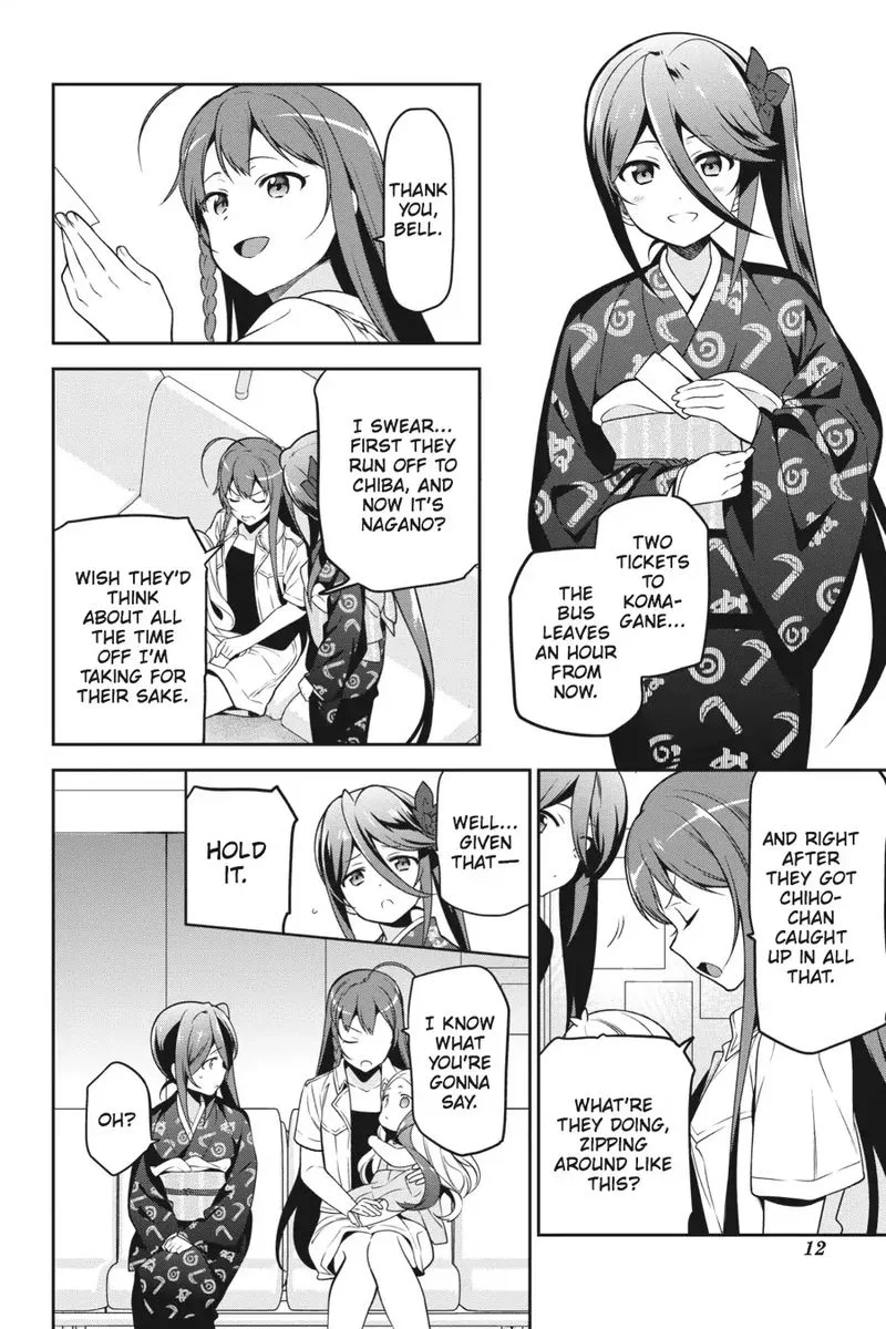 Demon Lord at Work! Chapter 55 page 13