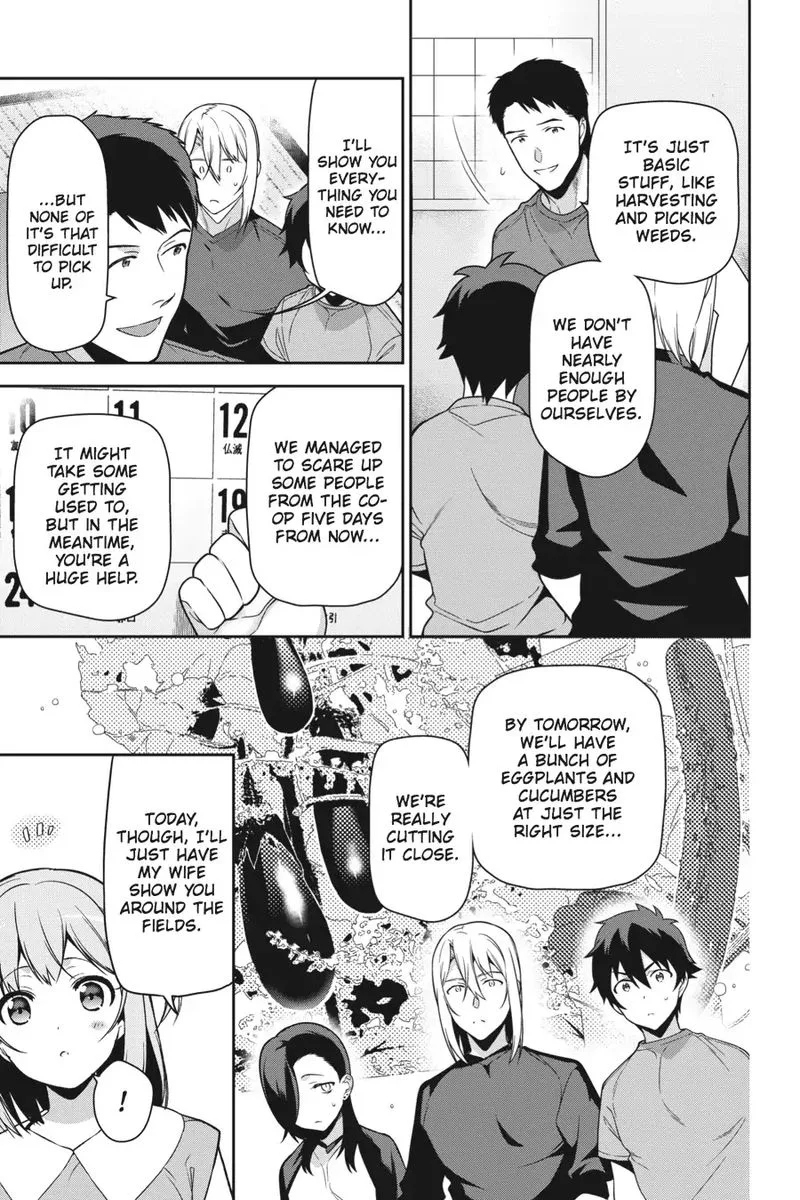 Demon Lord at Work! Chapter 55 page 32