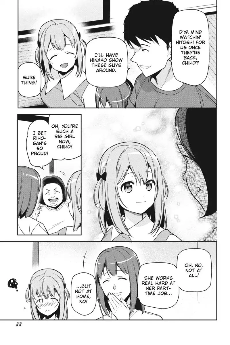 Demon Lord at Work! Chapter 55 page 34