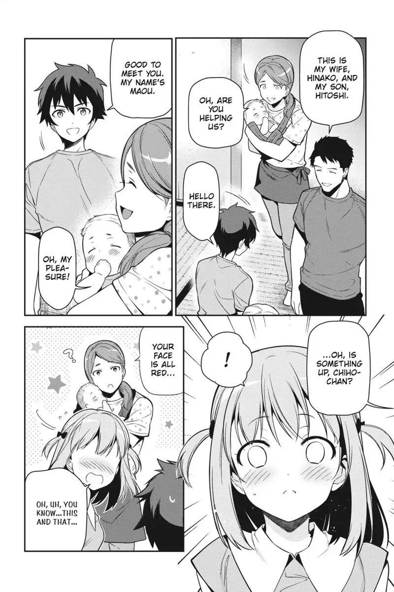 Demon Lord at Work! Chapter 56 page 2