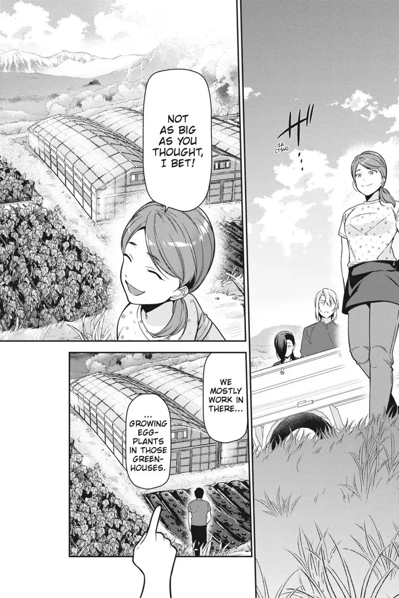 Demon Lord at Work! Chapter 56 page 4