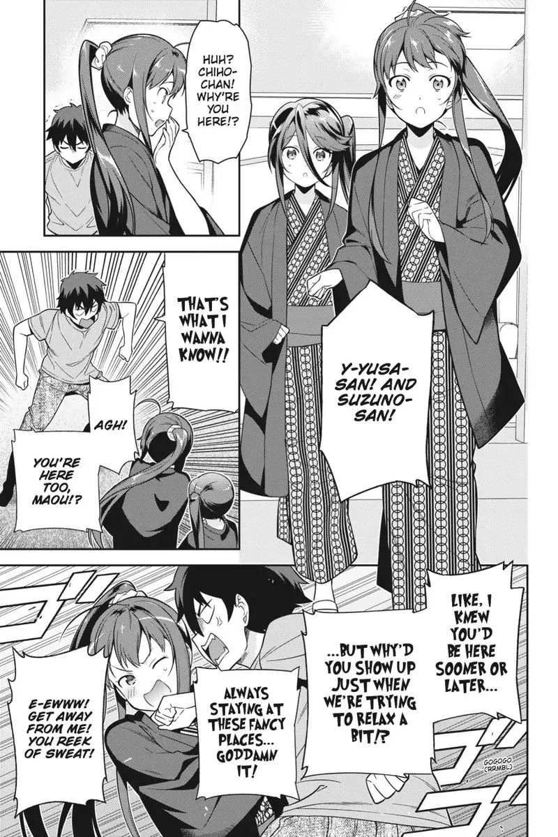 Demon Lord at Work! Chapter 56 page 17