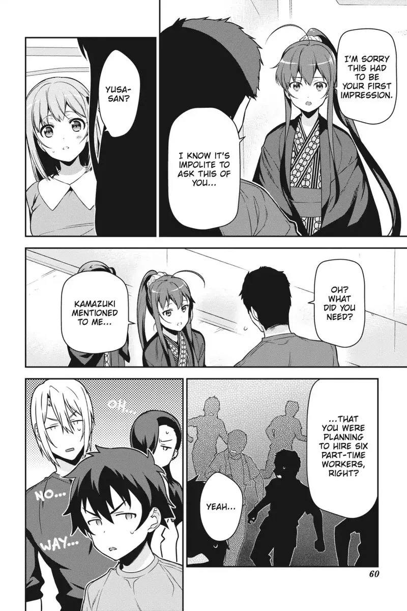 Demon Lord at Work! Chapter 56 page 22