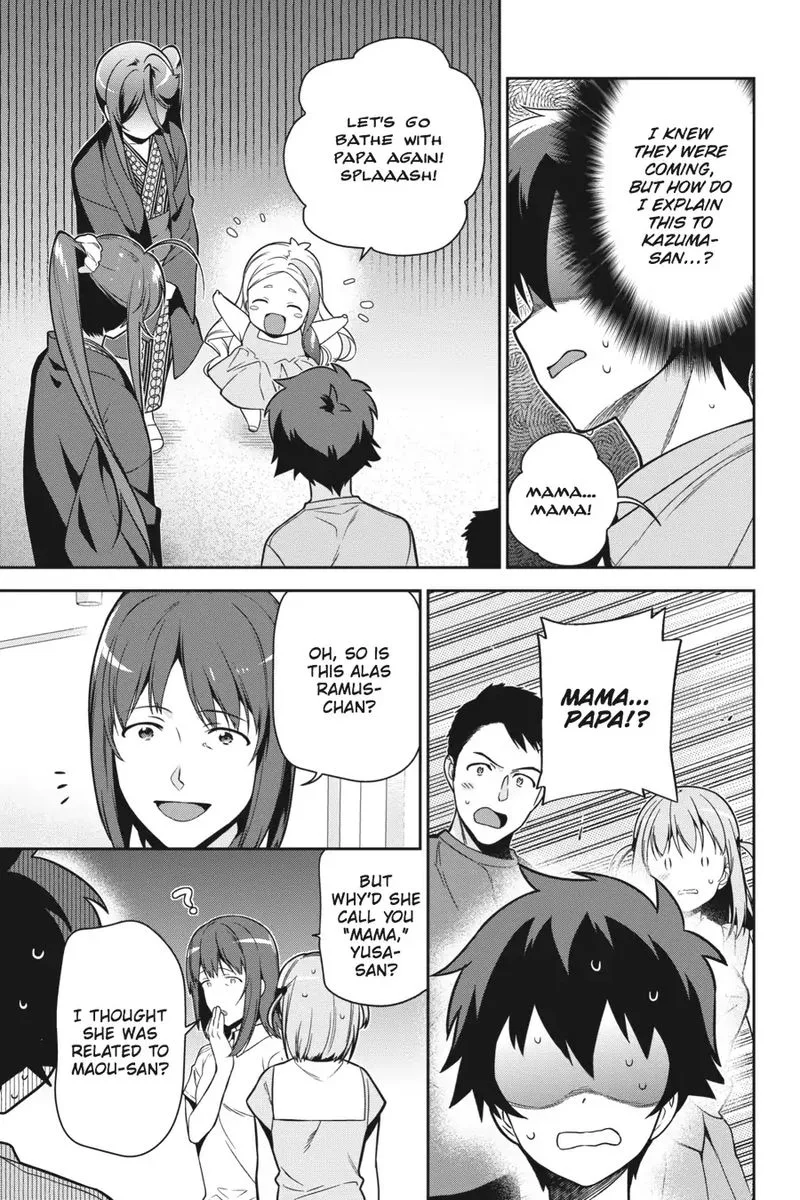 Demon Lord at Work! Chapter 56 page 19