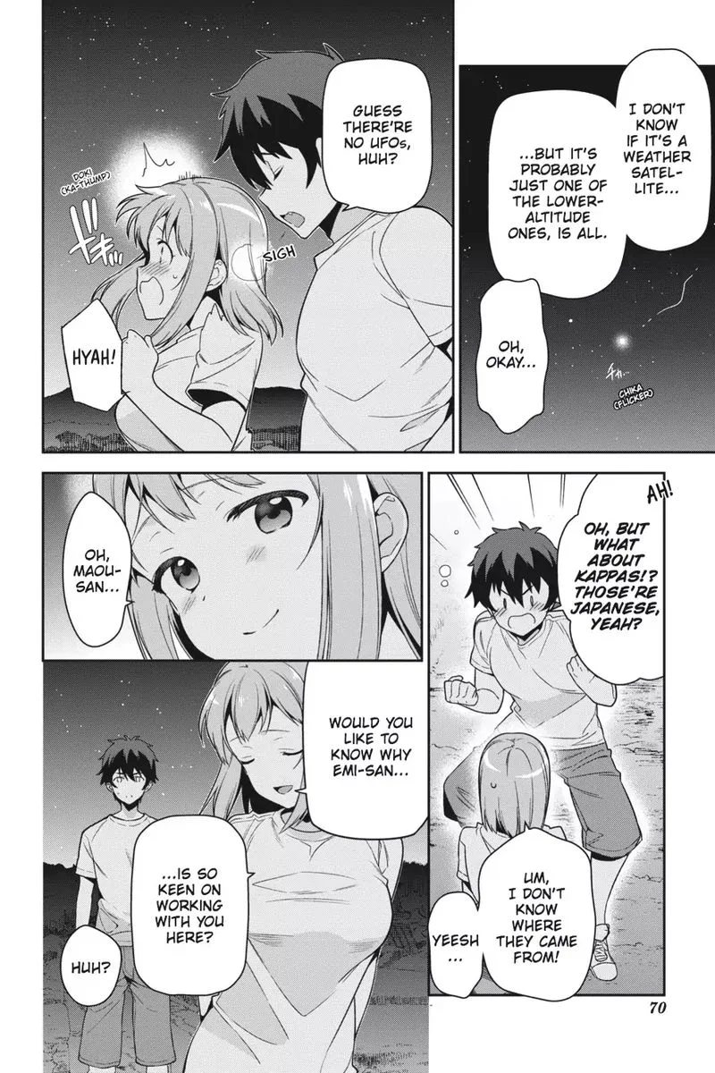 Demon Lord at Work! Chapter 56 page 32