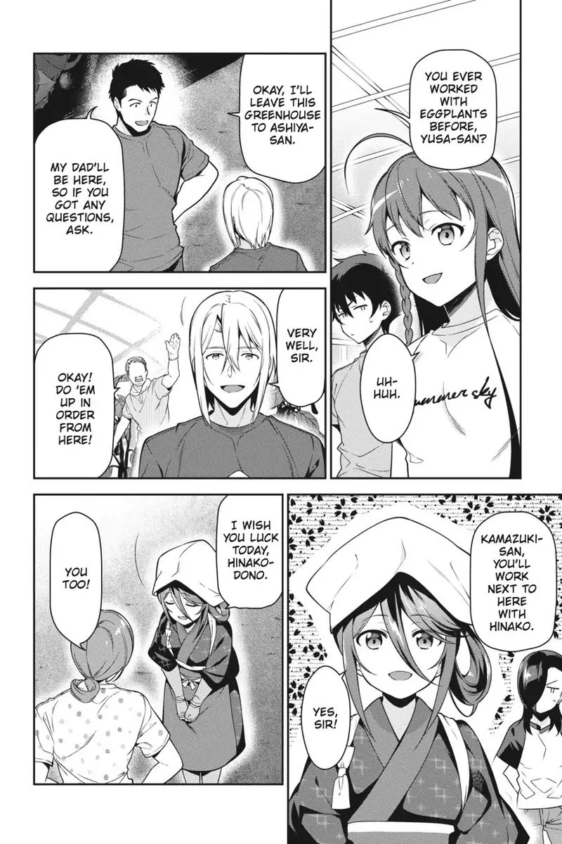 Demon Lord at Work! Chapter 57 page 16