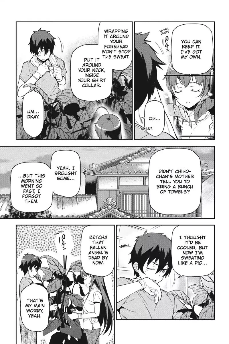 Demon Lord at Work! Chapter 57 page 21