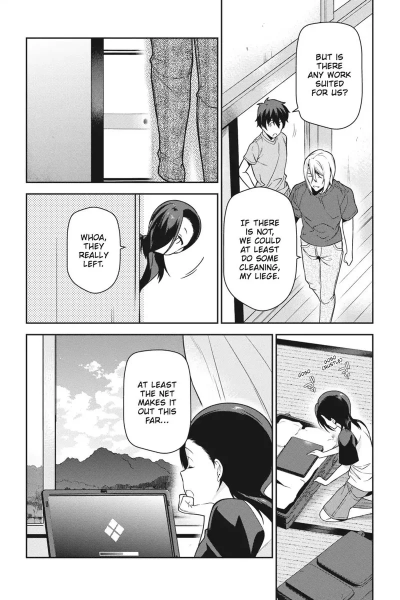 Demon Lord at Work! Chapter 58 page 4