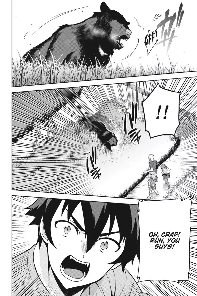 Demon Lord at Work! Chapter 58 page 24