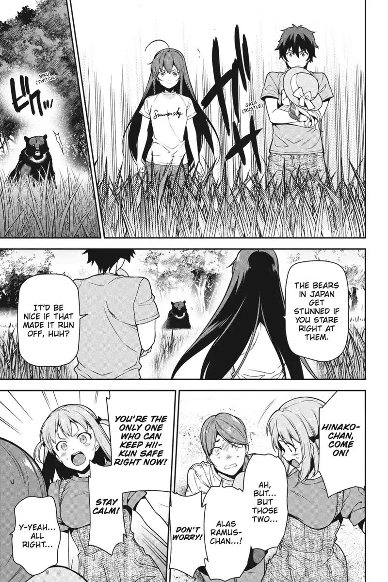 Demon Lord at Work! Chapter 58 page 21