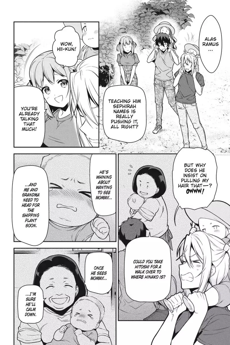 Demon Lord at Work! Chapter 58 page 6