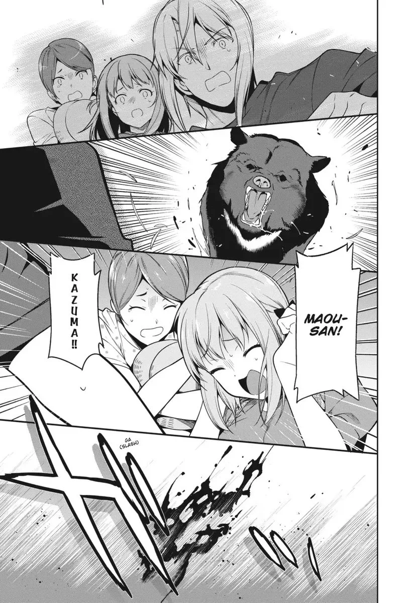 Demon Lord at Work! Chapter 58 page 25