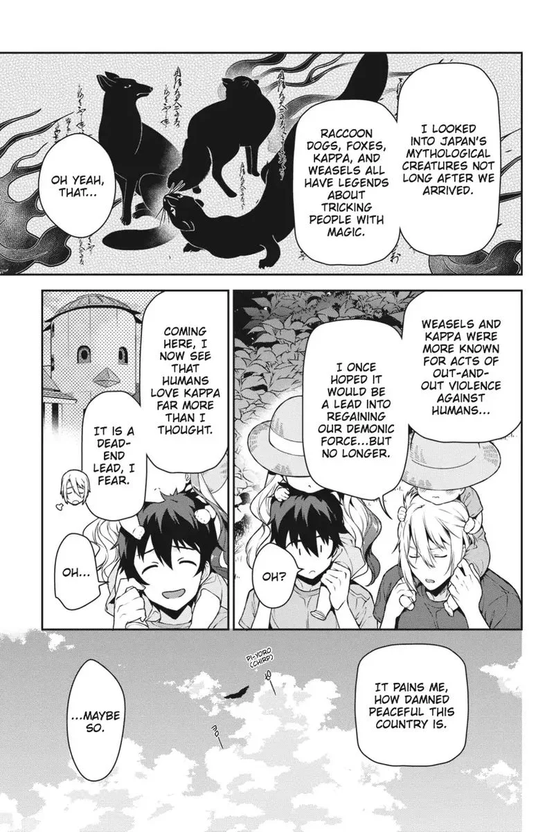 Demon Lord at Work! Chapter 58 page 11