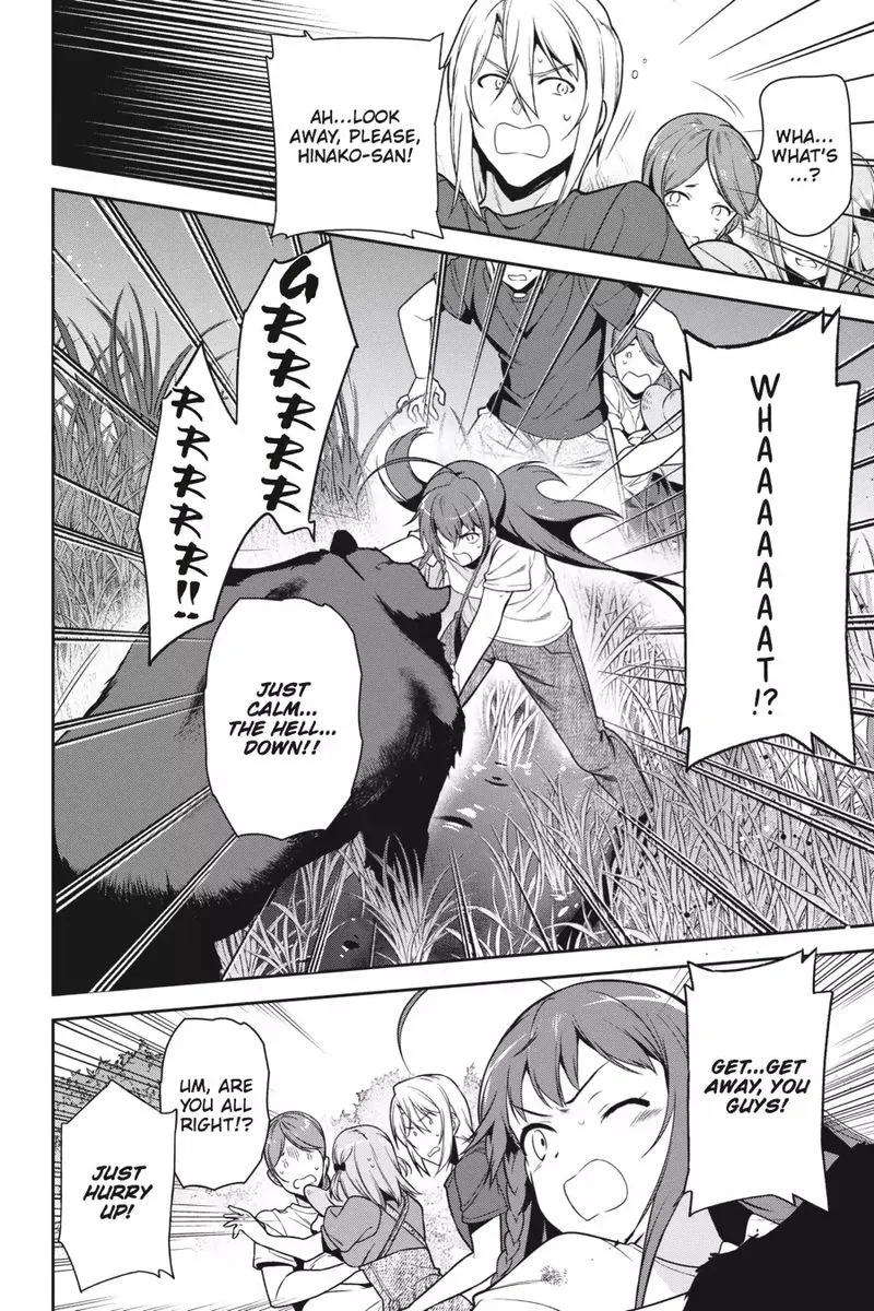 Demon Lord at Work! Chapter 58 page 28