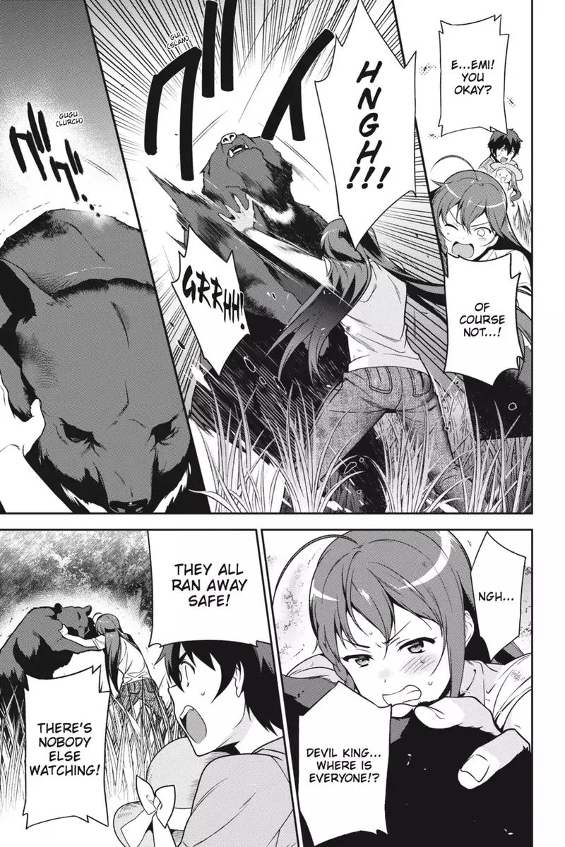 Demon Lord at Work! Chapter 58 page 29