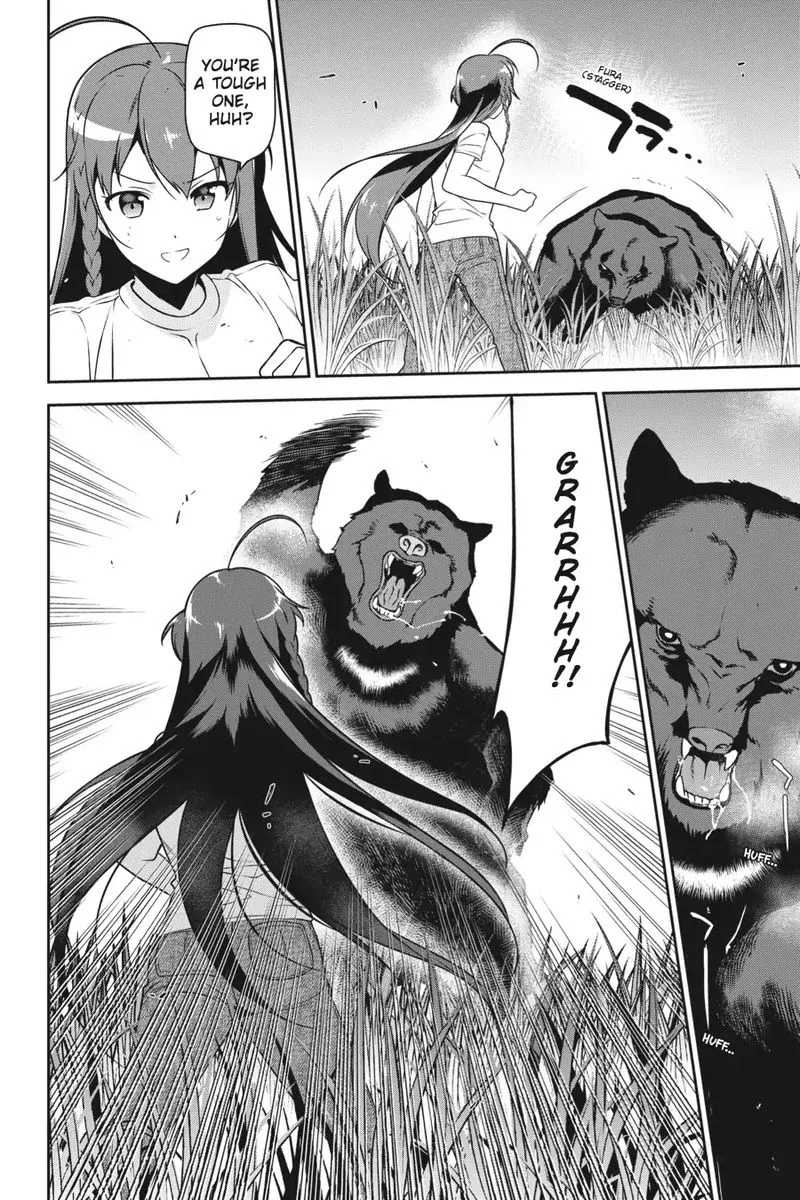 Demon Lord at Work! Chapter 58 page 32