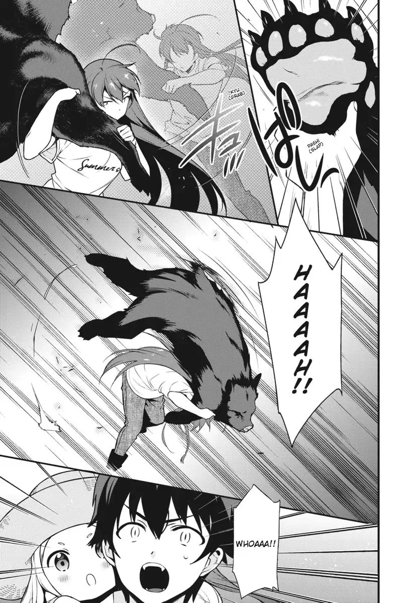 Demon Lord at Work! Chapter 58 page 33