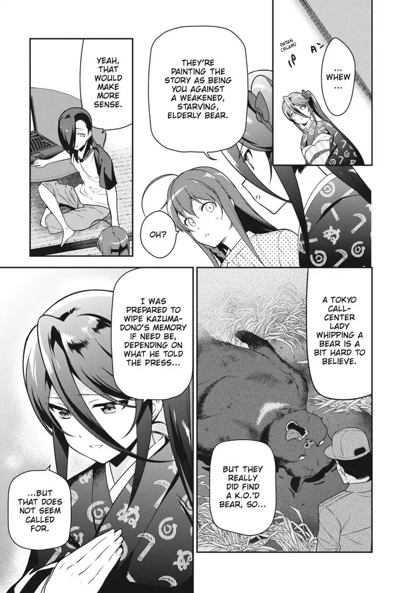 Demon Lord at Work! Chapter 59 page 7