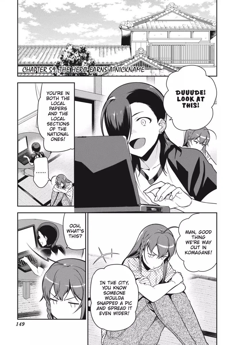 Demon Lord at Work! Chapter 59 page 1