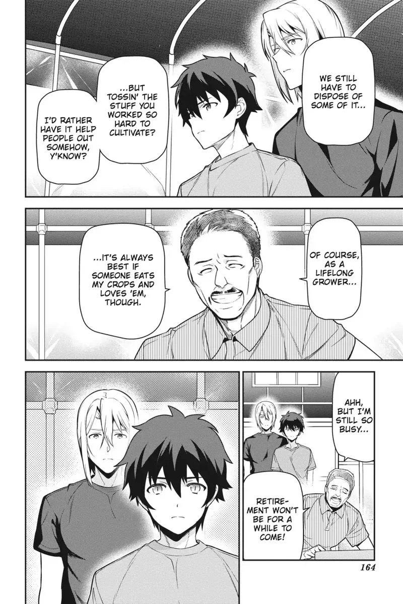 Demon Lord at Work! Chapter 59 page 16