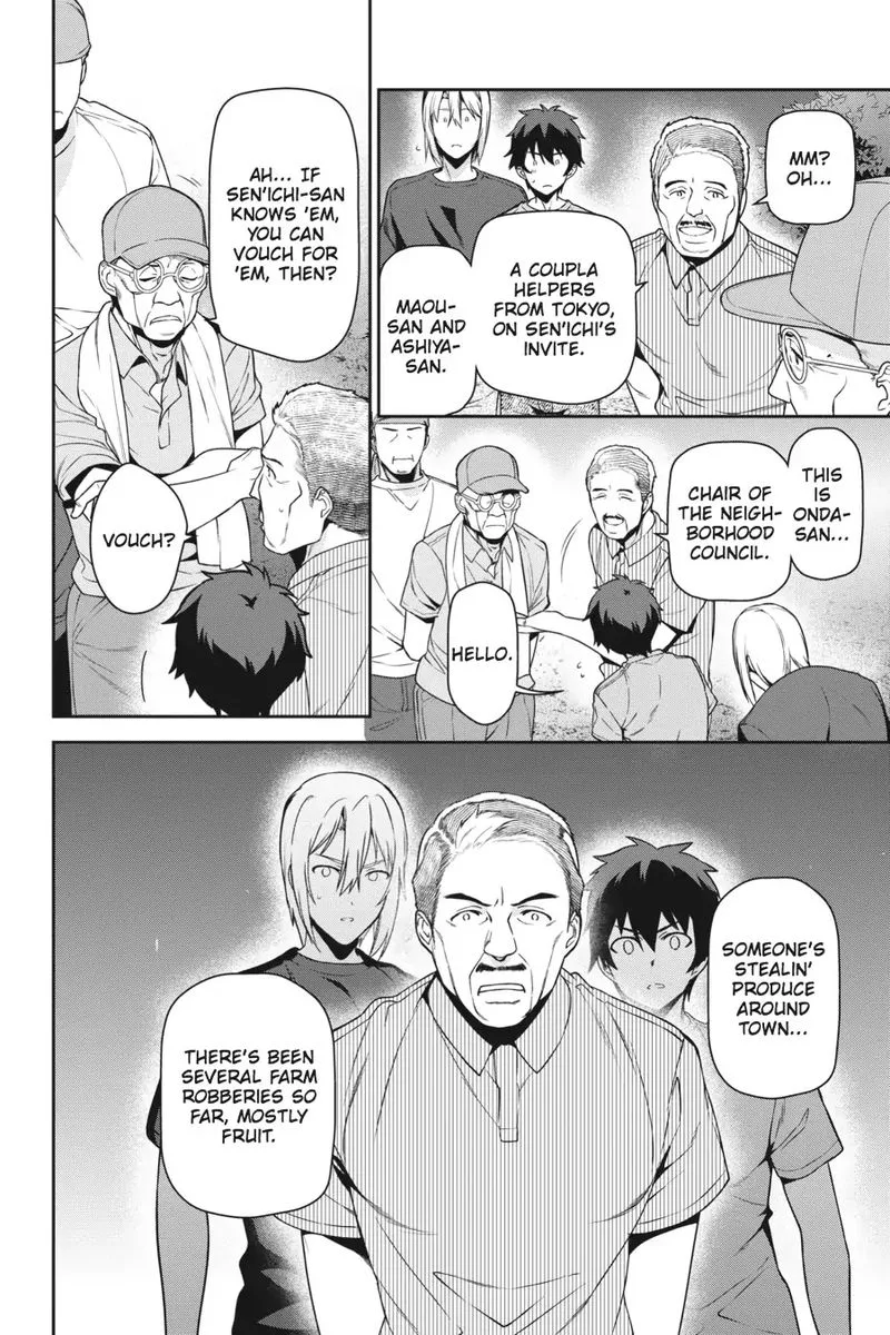 Demon Lord at Work! Chapter 59 page 22