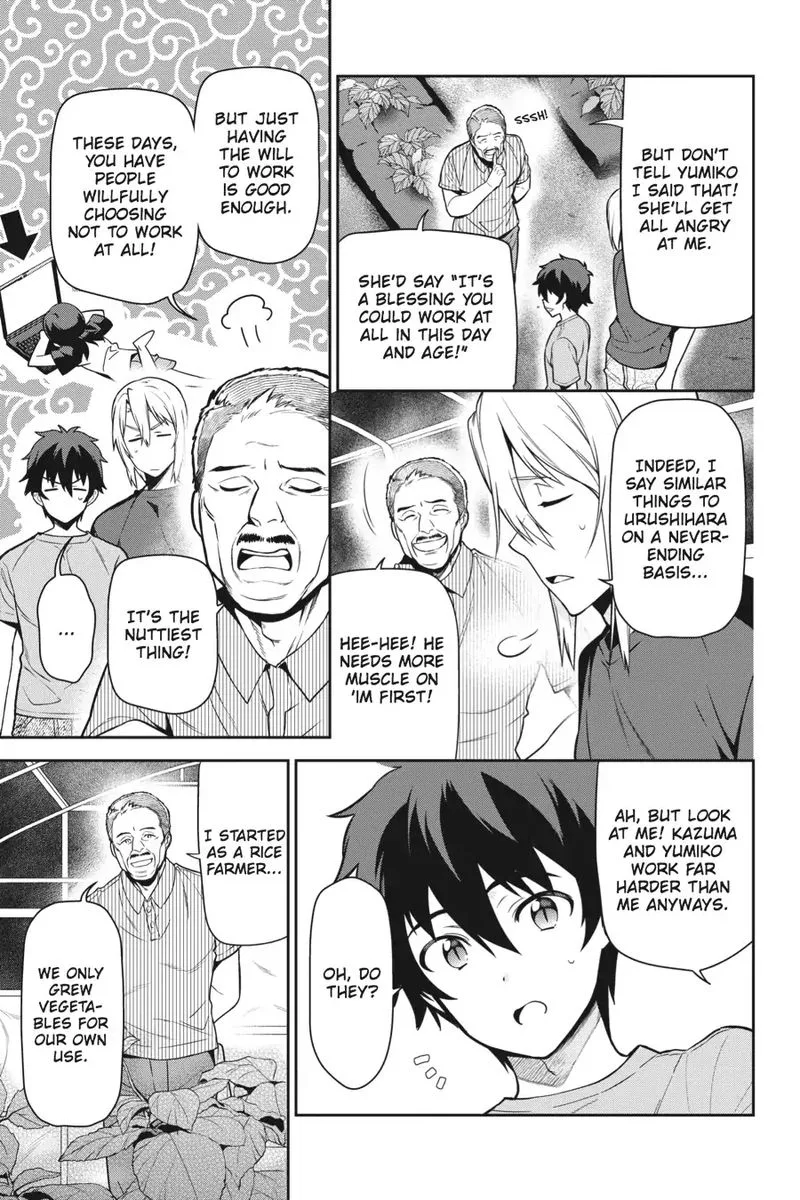 Demon Lord at Work! Chapter 59 page 13