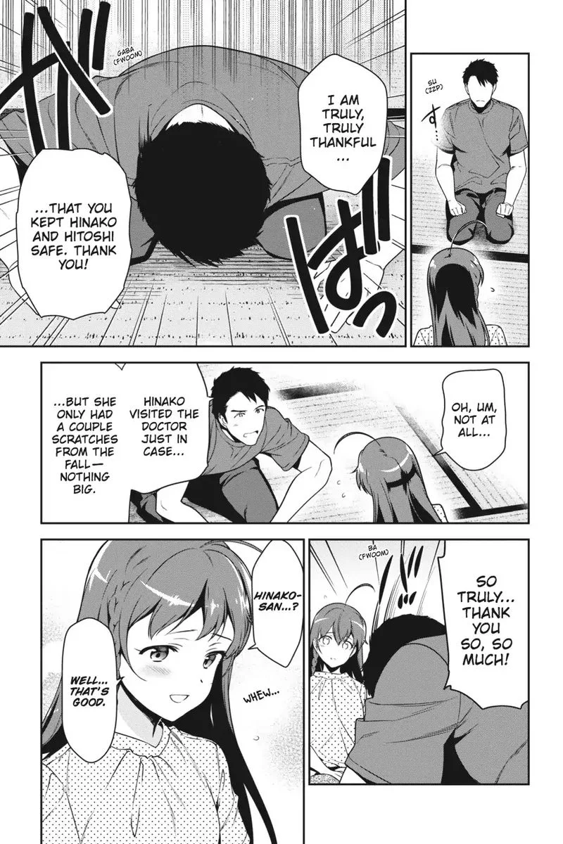Demon Lord at Work! Chapter 59 page 5