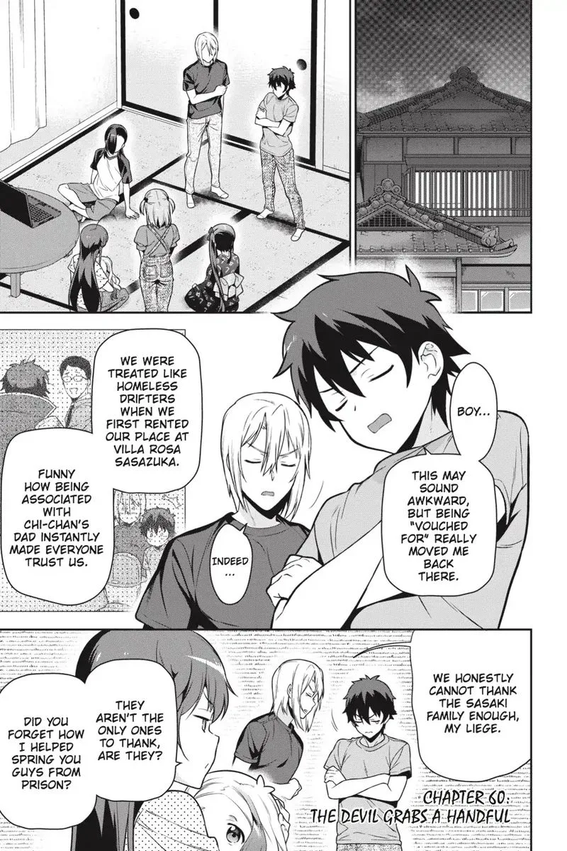Demon Lord at Work! Chapter 60 page 4