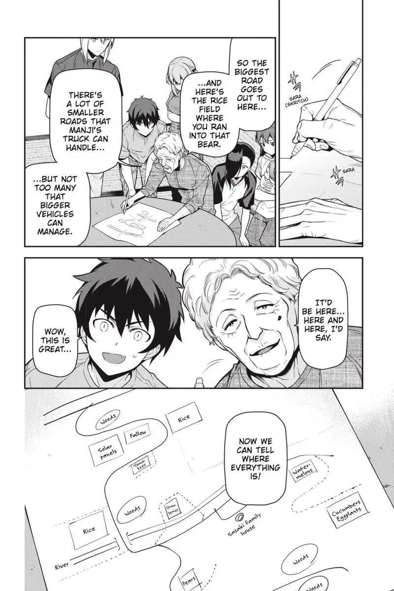 Demon Lord at Work! Chapter 60 page 21