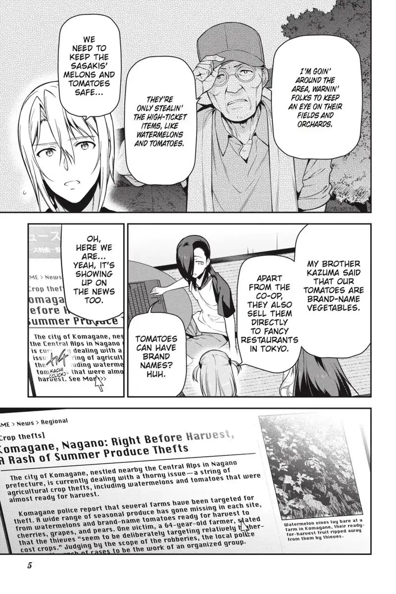 Demon Lord at Work! Chapter 60 page 6