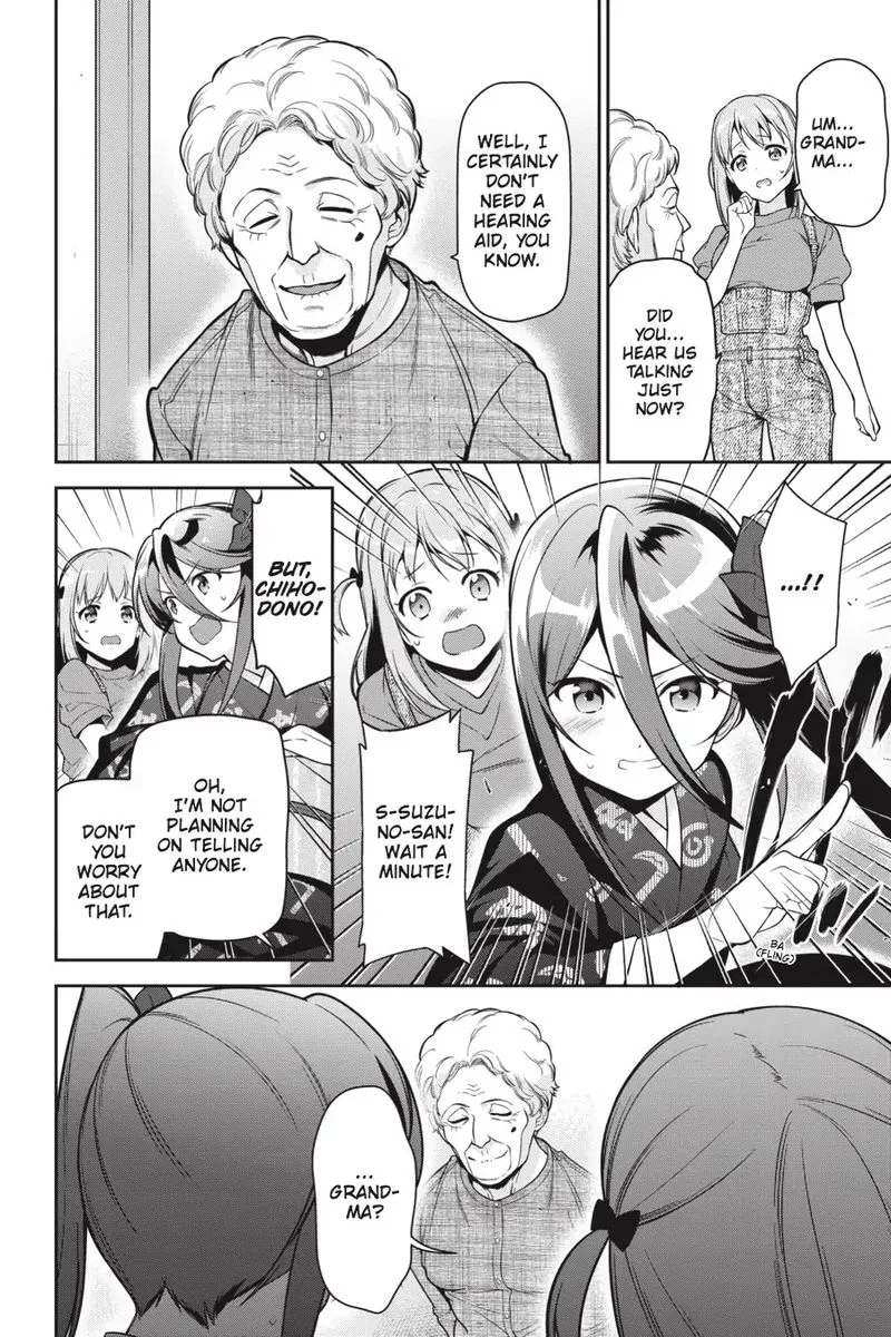 Demon Lord at Work! Chapter 60 page 17