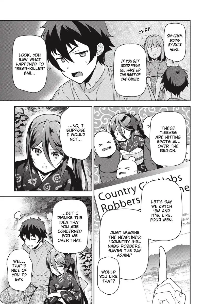 Demon Lord at Work! Chapter 60 page 26