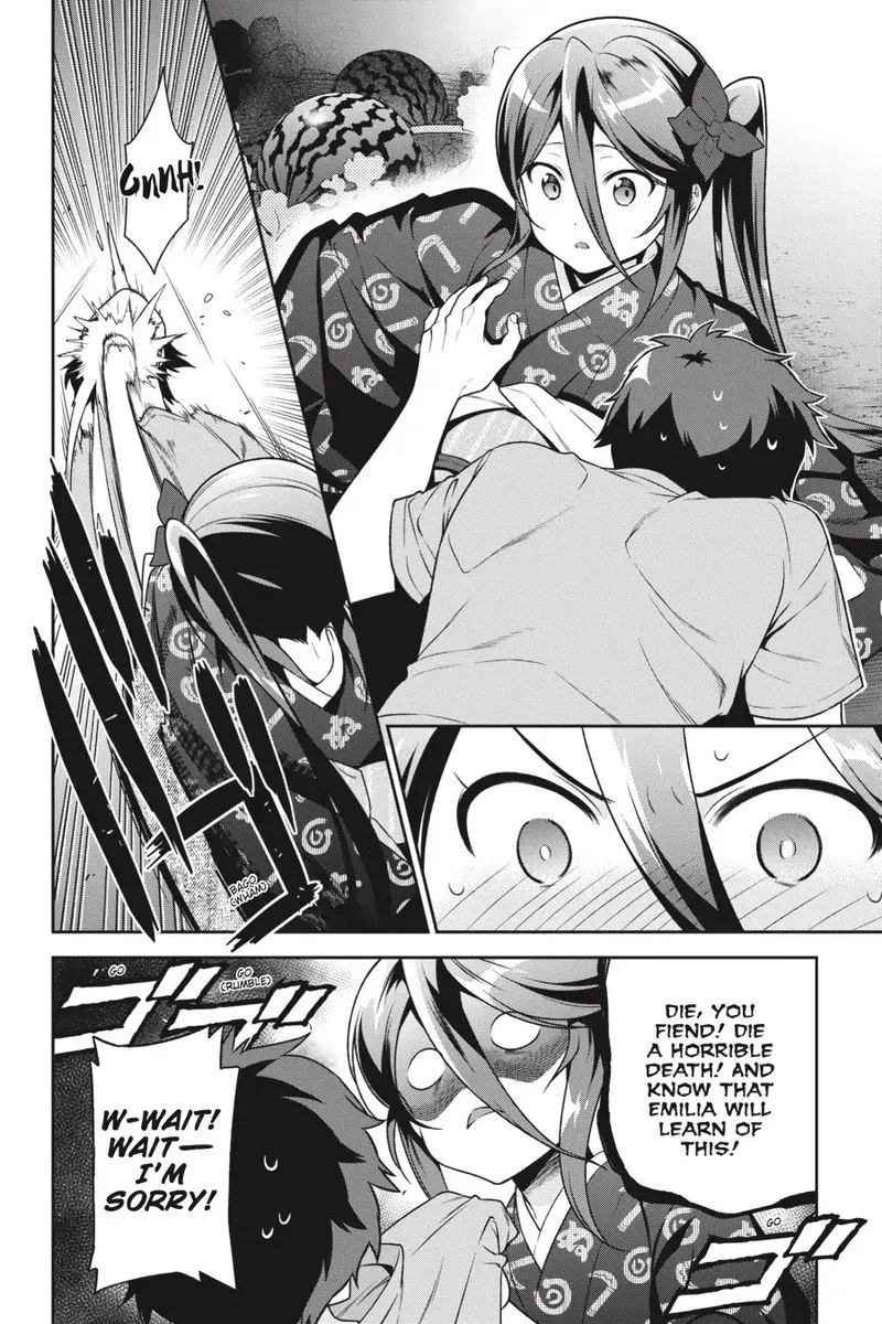 Demon Lord at Work! Chapter 60 page 29