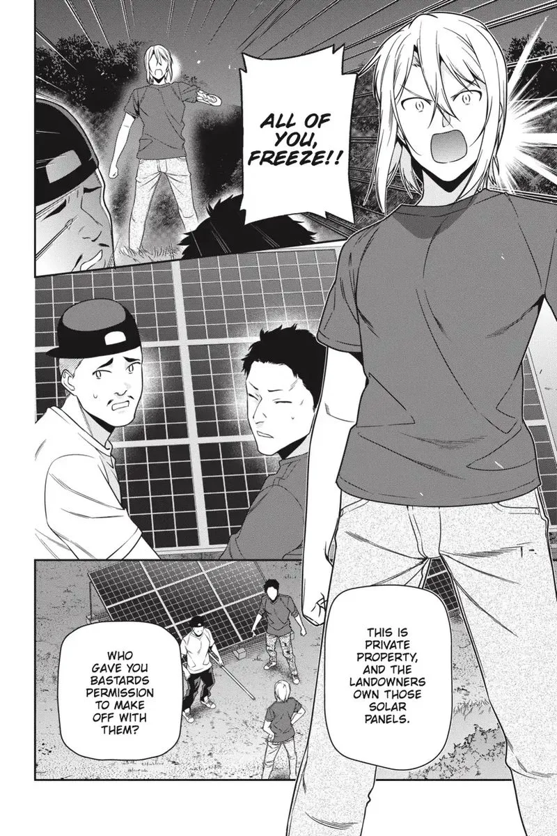 Demon Lord at Work! Chapter 61 page 6